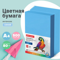 Цветная бумага BRAUBERG А4, 80 г/м2, 500 л., интенсив, синяя, для офисной техники 115214