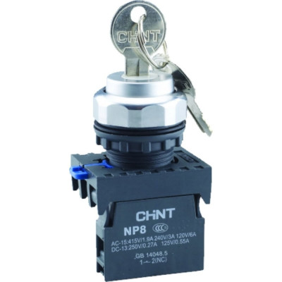 CHINT Переключатель с ключом NP8-10Y/21 2 полож. с фиксацией 1НО IP65 (R) 578130