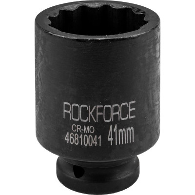 Глубокая ударная двенадцатигранная торцевая головка Rockforce RF-46810041(29403)