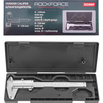 Штангенциркуль Rockforce RF-5096P(18236)