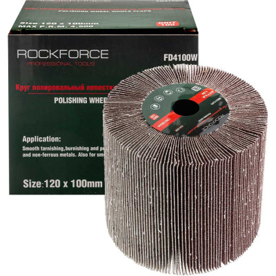 Шлифовальная насадка Rockforce RF-FD4100W(49612)