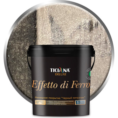 Финишное покрытие Ticiana DeLuxe Effetto di ferro 4300004186