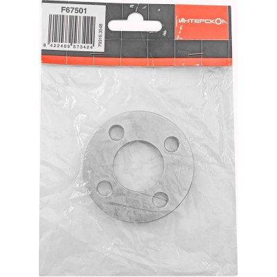 Интерскол кольцо переходное для ФМ-62/1500Э,ФМ-62/2200Э,ФМ-67/2200Э F67501