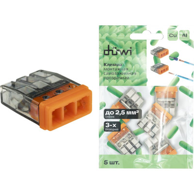 Монтажные клеммы duwi СМК 772-203 26729 4