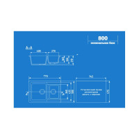 Кухонная мойка ULGRAN U-505 цвет: антрацит U-505-343