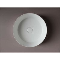 Умывальник чаша Ceramicanova Element накладная, круглая, цвет белый матовый 390х390х120 мм CN6022MW