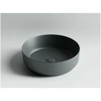 Умывальник чаша Ceramicanova Element накладная, цвет темный антрацит матовый 390х390х120 мм CN6022MDH