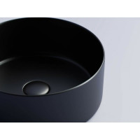 Умывальник чаша Ceramicanova Element накладная, круглая цвет чёрный матовый 358х358х137 мм CN6032MB