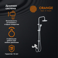 Душевая система Orange белая M05-933w