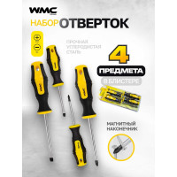 Набор отверток WMC TOOLS 4 пр, в блистере WMC-7004A(50008)