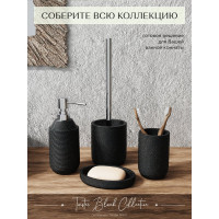 Настольная мыльница FORA TWISTER BLACK FOR-TWR036BL