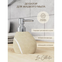 Дозатор для жидкого мыла FORA настольный LINE FOR-LN021NAT
