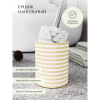 Ершик для унитаза FORA SPIRAL FOR-SPL025NAT
