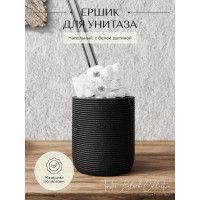 Ершик для унитаза FORA напольный TWISTER BLACK FOR-TWR025BL