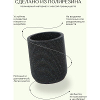 Ершик для унитаза FORA напольный TWISTER BLACK FOR-TWR025BL