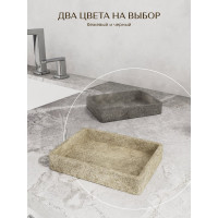 Мыльница настольная FORA STONE NATURAL FOR-STN036NAT