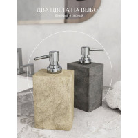 Дозатор для жидкого мыла FORA настольный STONE NATURAL FOR-STN021NAT