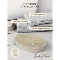Настольная мыльница FORA BRICKS FOR-BRK036BE