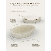 Настольная мыльница FORA BRICKS FOR-BRK036BE