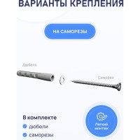 Полка для ванной комнаты FORA двойная "Гетсби, черный" FOR-RUS003