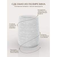 Настольный стакан FORA BRICKS WHITE FOR-BRK044W