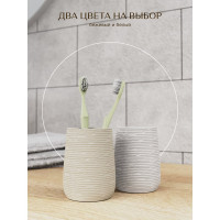 Настольный стакан FORA BRICKS WHITE FOR-BRK044W