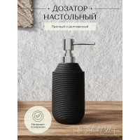 Дозатор для жидкого мыла FORA настольный TWISTER BLACK FOR-TWR021BL