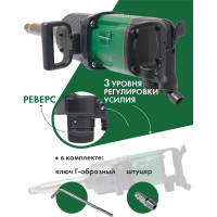 Пневмогайковерт ROCKFORCE RF-82586L(47968)