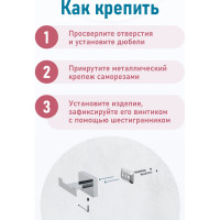 Мыльница Fora для ванной STYLE ST036