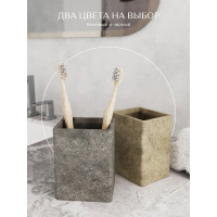 Настольный стакан FORA STONE NATURAL FOR-STN44NAT