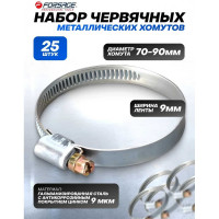 Металлический червячный хомут Forsage 70-90 мм, 25 шт F-70-90(25822)