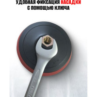 Тарелка опорная с Velcro фиксацией для УШМ (125 мм;  М14) Forsage 49668 F-PSD125E