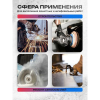 Пневмозачистная машинка с прорезиненной рукояткой Forsage F-RP7305(50339)