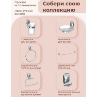 Ершик для унитаза FORA настенный FLOWER FOR-FL020