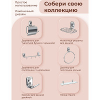Настенный дозатор для жидкого мыла FORA FLOWER FOR-FL041