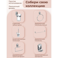 Настенная мыльница для ванной FORA FLOWER FOR-FL036