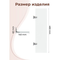 Настенная полка для ванной FORA FLOWER стекло FOR-FL034
