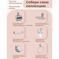 Настенная полка для ванной FORA FLOWER стекло FOR-FL034