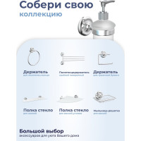 Дозатор для жидкого мыла Fora DROP FOR-DP021