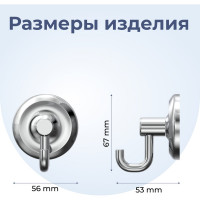 Одинарный крючок Fora DROP FOR-DP028