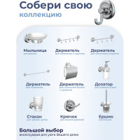 Одинарный крючок Fora DROP FOR-DP028