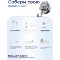 Одинарный крючок Fora DROP FOR-DP028