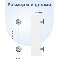 Настенная полка для ванной FORA DROP стекло FOR-DP034