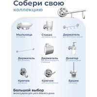 Держатель для полотенец с 5 крючками Fora DROP FOR-DP005