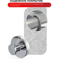 Одинарный крючок Fora LORD хром FOR-LORD028CR