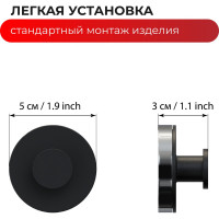Одинарный крючок Fora LORD черный FOR-LORD028BL