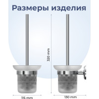 Ершик для унитаза Fora керамика DROP FOR-DP020