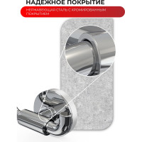 Двойной крючок Fora LORD хром FOR-LORD053CR