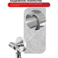 Полотенцедержатель Fora LORD двойной, поворотный, хром FOR-LORD022CR