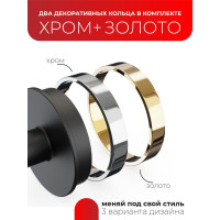 Двойной крючок Fora LORD черный FOR-LORD053BL